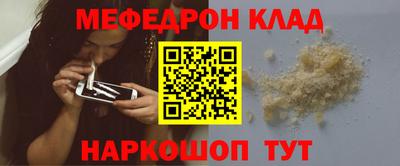 не бодяженный Анапа