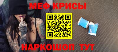 не бодяженный Анапа