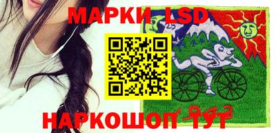 не бодяженный Анапа