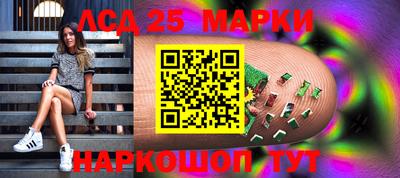 не бодяженный Анапа