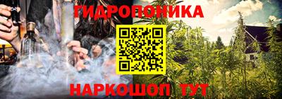 не бодяженный Анапа