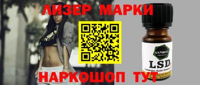 кокаин перу Анжеро-Судженск