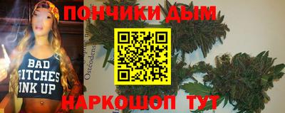 кокаин перу Анжеро-Судженск