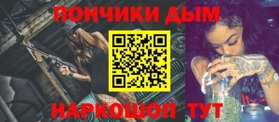 кокаин перу Анжеро-Судженск