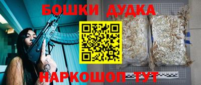 не бодяженный Анапа