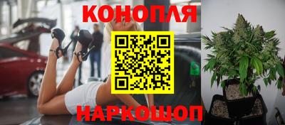 кокаин перу Анжеро-Судженск