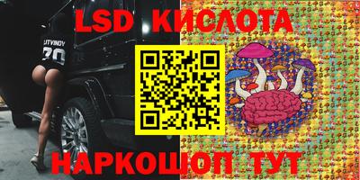 не бодяженный Анапа
