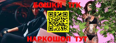 кокаин перу Анжеро-Судженск