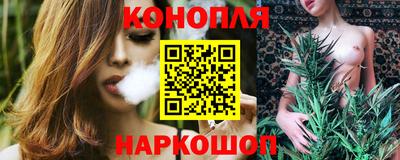 кокс Ангарск