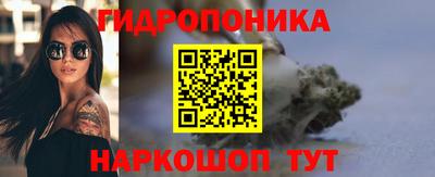 не бодяженный Анапа