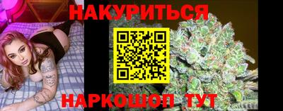 не бодяженный Анапа