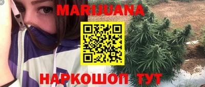 кокаин перу Анжеро-Судженск
