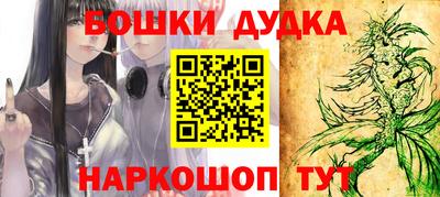 кокаин перу Анжеро-Судженск