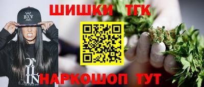 кокаин перу Анжеро-Судженск