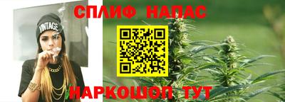 не бодяженный Анапа