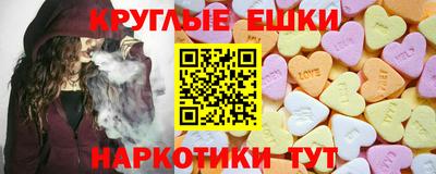не бодяженный Анапа
