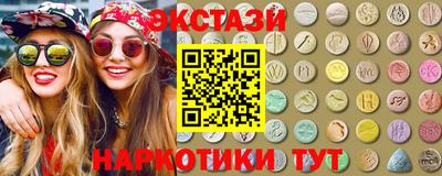 кокаин перу Анжеро-Судженск