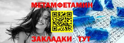 не бодяженный Анапа