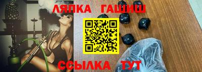 кокаин перу Анжеро-Судженск