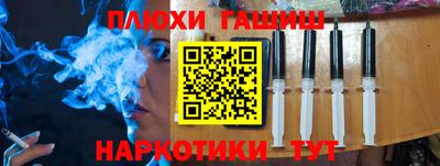 кокаин перу Анжеро-Судженск