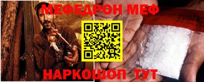 кокаин перу Анжеро-Судженск